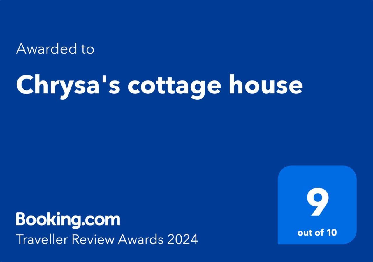 Chrysa'S Cottage House Karystos  Exterior foto